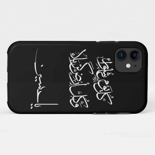毎日ashura iPhone5/5sの場合 Case-Mate iPhoneケース (裏面(横))