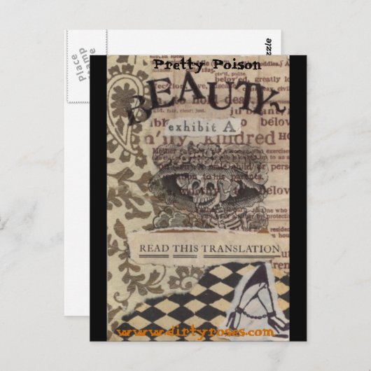 毒かわいらし美しい ポストカード (正面/裏面)