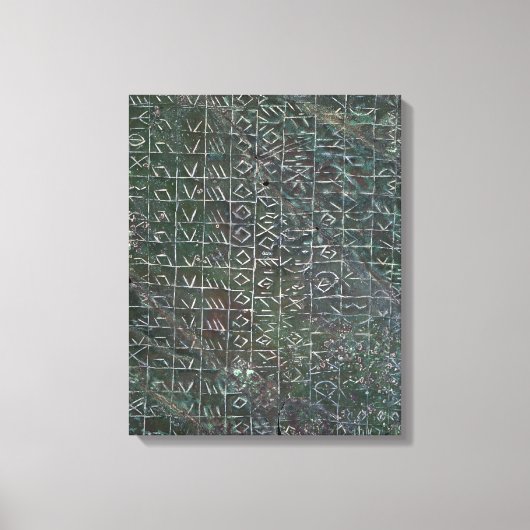 毒の碑文を持つ声高 キャンバスプリント (正面)