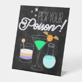 毒を選ぶ 台座サイン (正面)