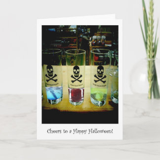 毒カードに名前を付ける カード