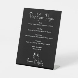 毒スケルトンの白結婚い2バーメニューを選択 台座サイン