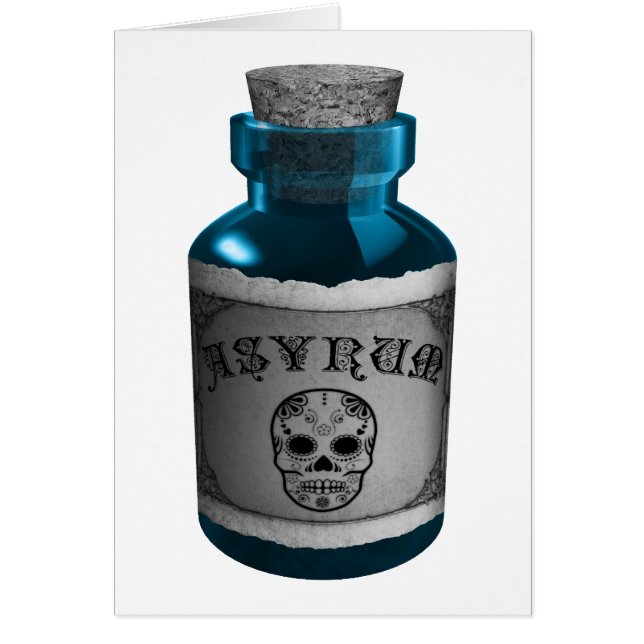 毒物駆除ボトル (正面)