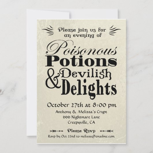 毒薬 招待状 (正面)