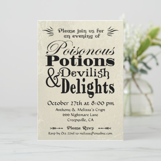 毒薬 招待状 (スタンド正面)