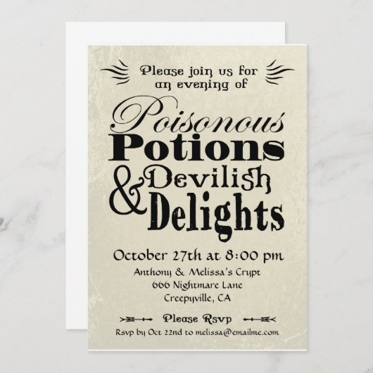 毒薬 招待状 (正面/裏面)