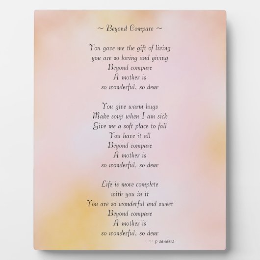 比較を超えて フォトプラーク (正面)