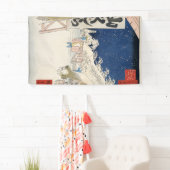 比（び）国（くに）橋（ぎ） 横断幕 (インサイチュ)