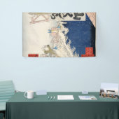 比（び）国（くに）橋（ぎ） 横断幕 (トレードショー)