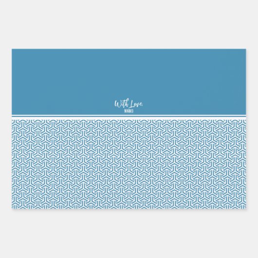 毘沙門亀甲 |毘沙門菊光パター日本のン伝統的 ラッピングペーパーシート (正面)