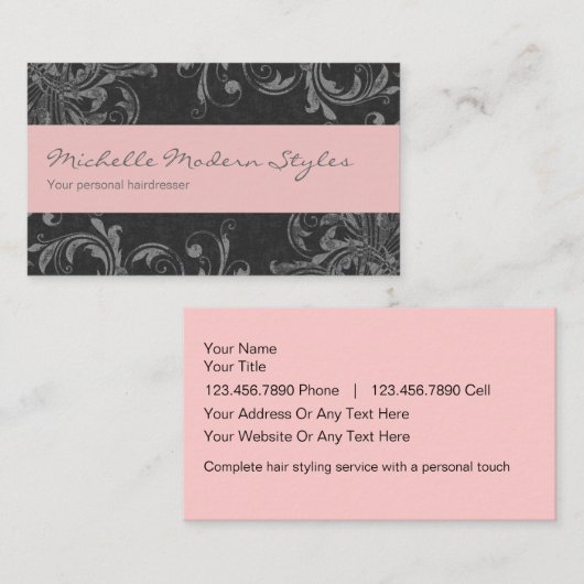 毛の美しいの名刺 名刺 (正面/裏面)