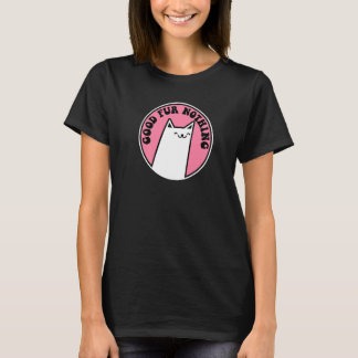 毛は何も腐らない猫 Tシャツ
