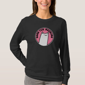 毛は何も腐らない猫 Tシャツ