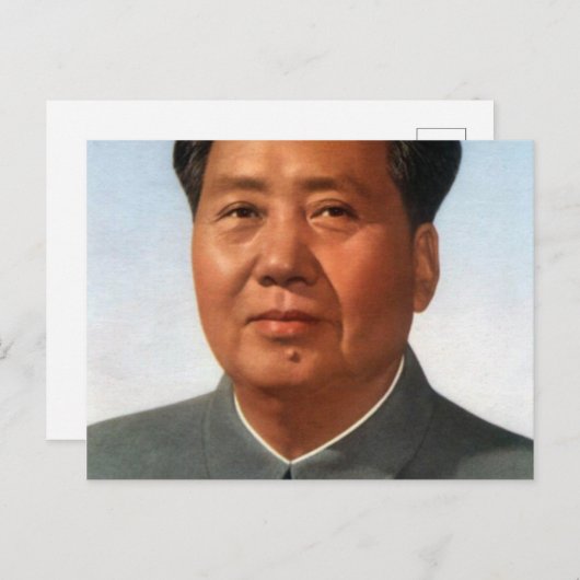 毛主席 ポストカード (正面/裏面)