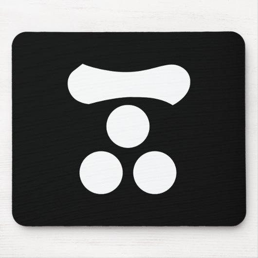 毛利元就 マウスパッド (正面)