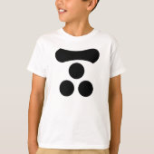 毛利元就 Tシャツ (正面)