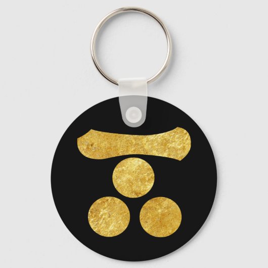 毛利日本の門フェイク金ゴールド キーホルダー (正面)