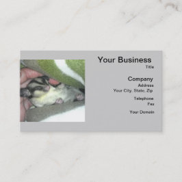 毛布に眠る砂糖滑空機 名刺