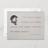 毛沢東サポート ポストカード (正面/裏面)