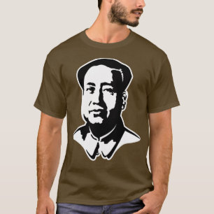 毛沢東中国の共産主義プロパガンダ Tシャツ