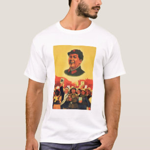 毛沢東大統領は私のハート Tシャツ