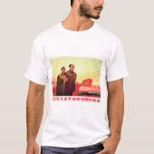 毛沢東後を追主席を前進！中国の Tシャツ (正面)