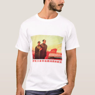 毛沢東後を追主席を前進!中国の Tシャツ