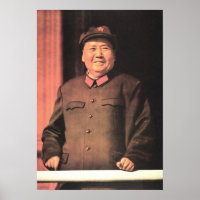 毛沢東素晴らし主席1968中国の年CCP