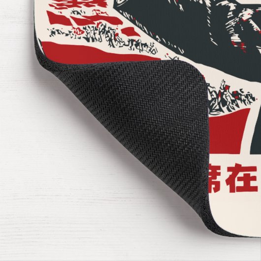 毛沢東 マウスパッド (コーナー)