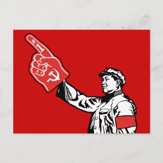 毛沢東 – 共産主義#1 ポストカード (正面)