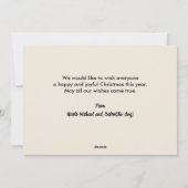 毛皮で明るいクリスマスドッグペット動物 シーズンカード (裏面)