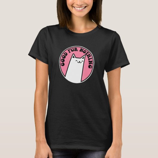 毛皮なんて何にもならないパンの猫 Tシャツ (正面)