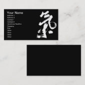 毛筆中国の画の気または気 名刺 (正面/裏面)