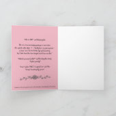 毛虫との会話 カード (内部)