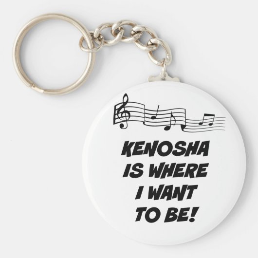 毛野社キーチェーン キーホルダー (正面)