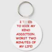 毛野 キーホルダー (正面)