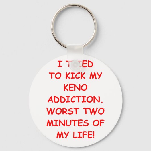 毛野 キーホルダー (正面)