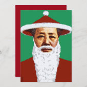 毛（ま）央（お）メリークリスマスア中国のートサンタクロース 招待状 (正面/裏面)