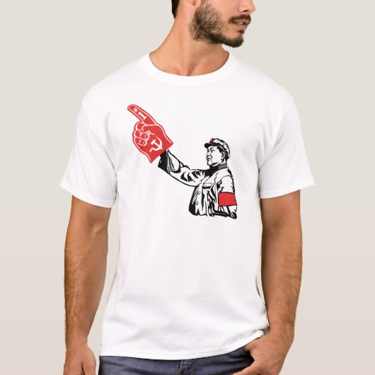 毛-共産主義は#1です Tシャツ (正面)