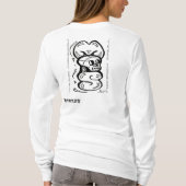 氏のラベル2の猿、スカル Tシャツ (裏面)