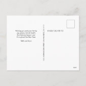 氏及び夫人|ののどの金ゴールドの写真として私達の初めてのクリスマス シーズンポストカード (裏面)