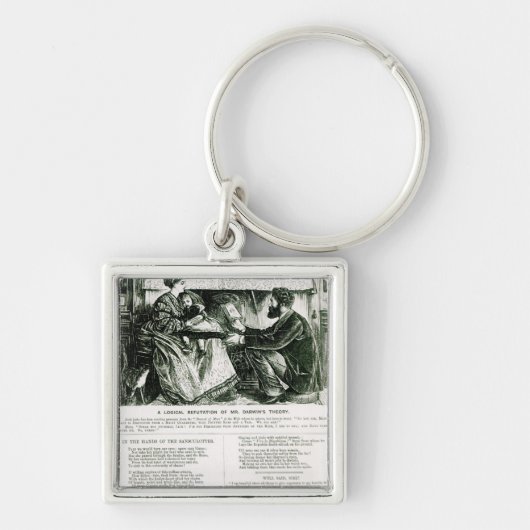 氏理論のダーウィン論理的な反駁 キーホルダー (正面)