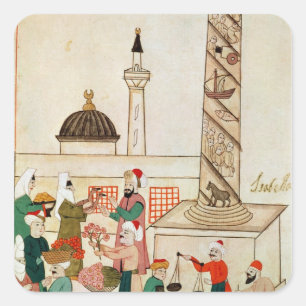 氏1671年イスタンブール、c.1580のバザー スクエアシール