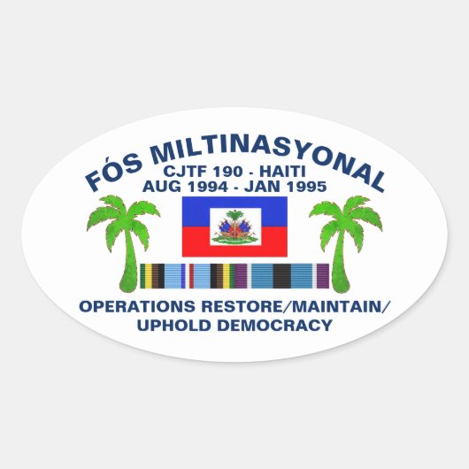 民主主義を守る – 白 楕円形シール (正面)