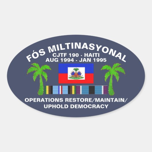 民主主義ステッカーを支持する 楕円形シール (正面)