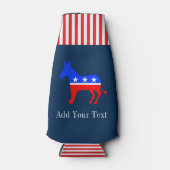 民主党のボトルクール ボトルクーラー (正面)