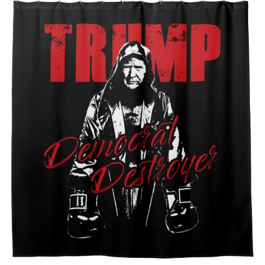 民主党の駆逐艦グラフィックデザインユーモアを切り詰める シャワーカーテン (正面)