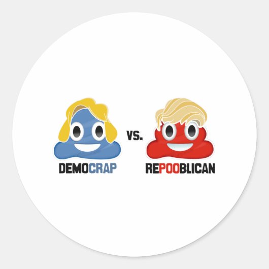 民主党クソ vs. 共和党クソ ラウンドシール (正面)