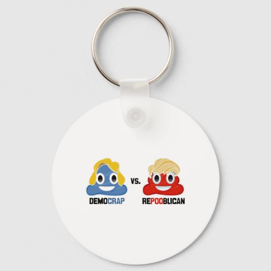 民主党ゴミ vs. 共和党クズ キーホルダー (正面)