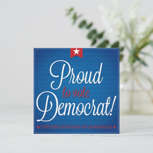 民主党員 招待状 (スタンド正面)